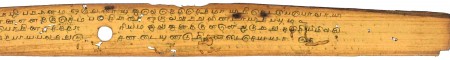 ஆசிரியர் 