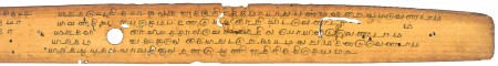 ஆசிரியர் 