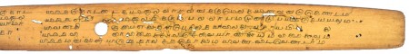 ஆசிரியர் 