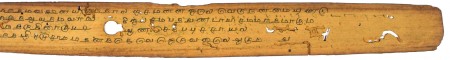 ஆசிரியர் 