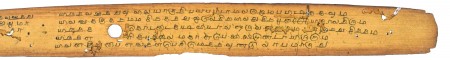 ஆசிரியர் 