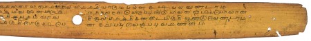ஆசிரியர் 