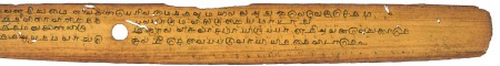 ஆசிரியர் 