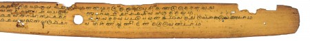 ஆசிரியர் 