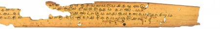 ஆசிரியர் 