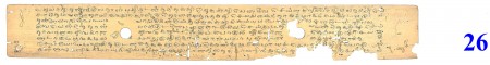 ஆசிரியர் 