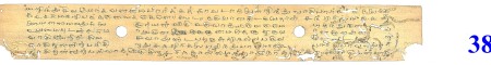 ஆசிரியர் 