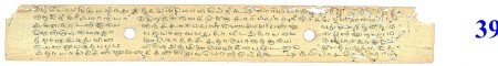 ஆசிரியர் 