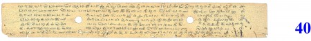 ஆசிரியர் 