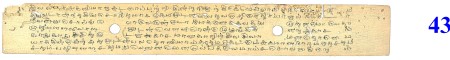 ஆசிரியர் 