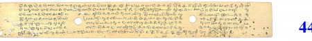 ஆசிரியர் 