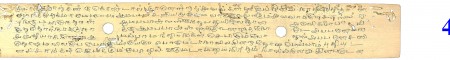 ஆசிரியர் 
