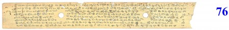 ஆசிரியர் 