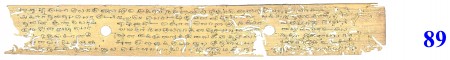 ஆசிரியர் 