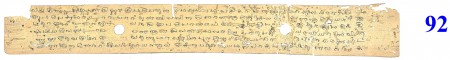 ஆசிரியர் 
