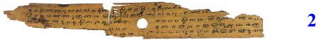 ஆசிரியர் 