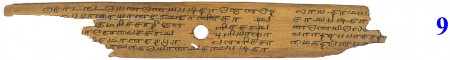 ஆசிரியர் 