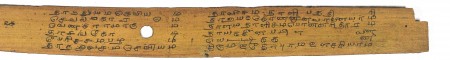 ஆசிரியர் 