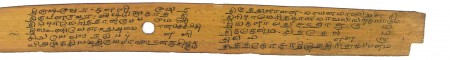 ஆசிரியர் 