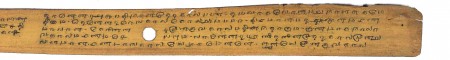ஆசிரியர் 