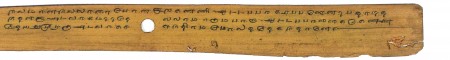 ஆசிரியர் 