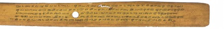 ஆசிரியர் 