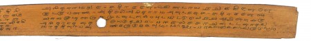 ஆசிரியர் 