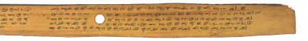 ஆசிரியர் 