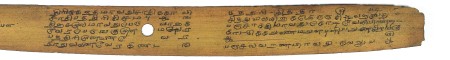 ஆசிரியர் 