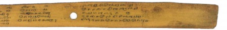 ஆசிரியர் 