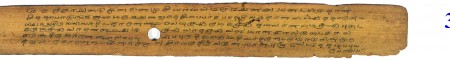 ஆசிரியர் 