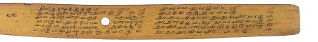 ஆசிரியர் 