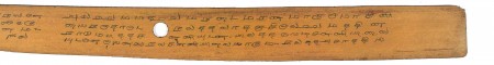 ஆசிரியர் 
