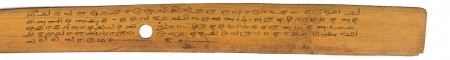 ஆசிரியர் 