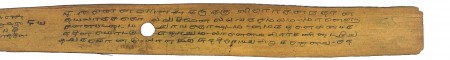 ஆசிரியர் 