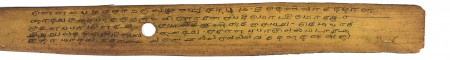 ஆசிரியர் 
