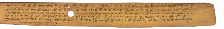 ஆசிரியர் 