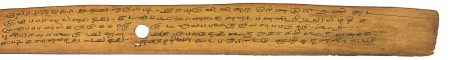 ஆசிரியர் 