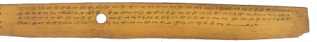 ஆசிரியர் 