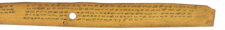 ஆசிரியர் 