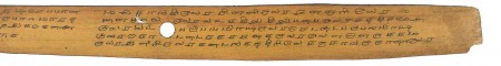 ஆசிரியர் 