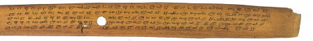 ஆசிரியர் 