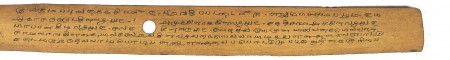 ஆசிரியர் 