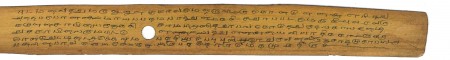 ஆசிரியர் 