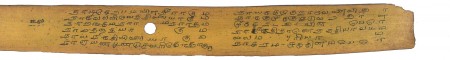 ஆசிரியர் 