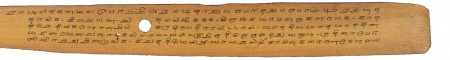 ஆசிரியர் 