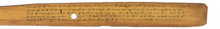ஆசிரியர் 