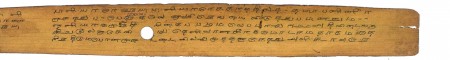 ஆசிரியர் 