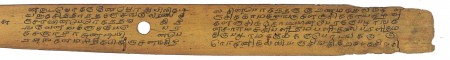 ஆசிரியர் 