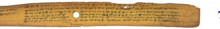 ஆசிரியர் 